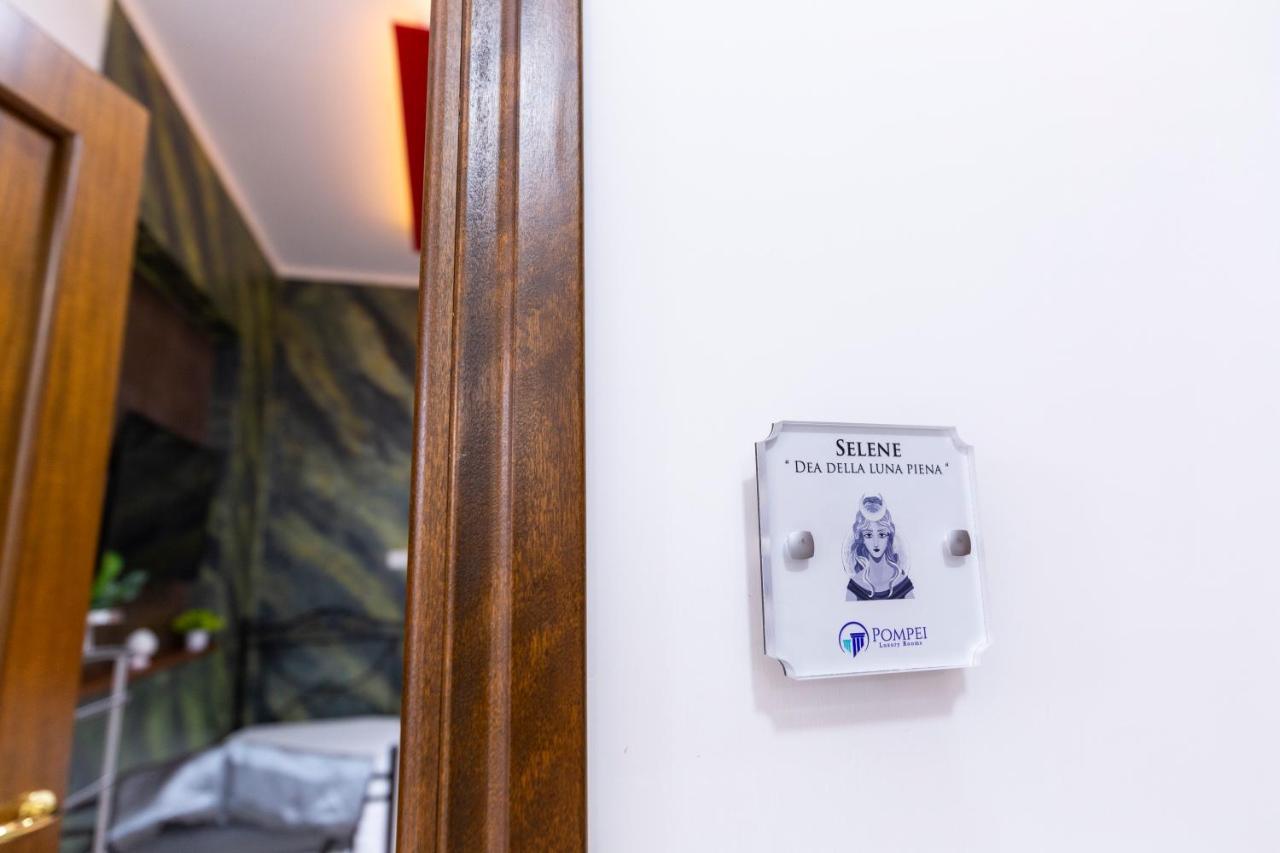 Pompei Luxury Rooms Екстериор снимка