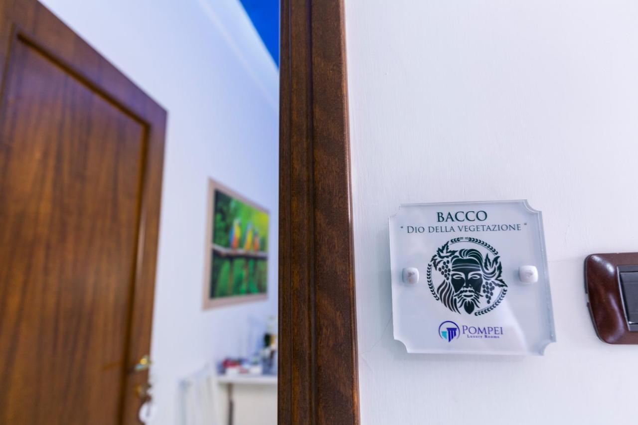 Pompei Luxury Rooms Екстериор снимка