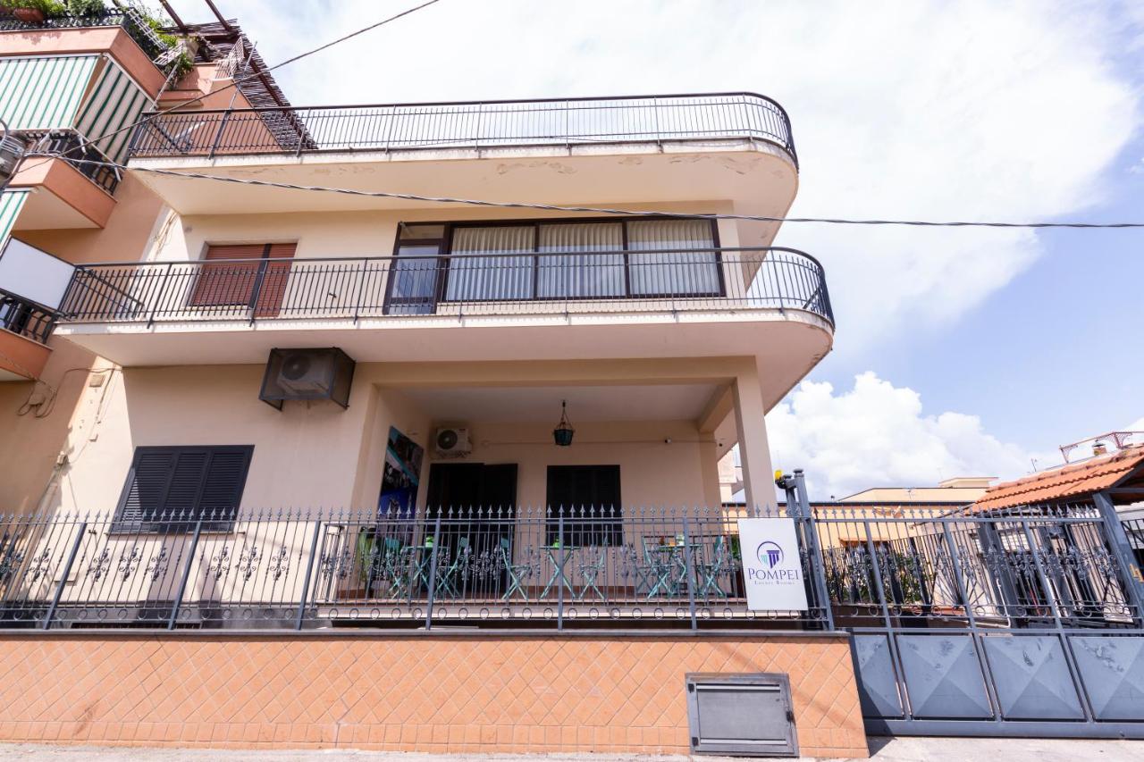 Pompei Luxury Rooms Екстериор снимка